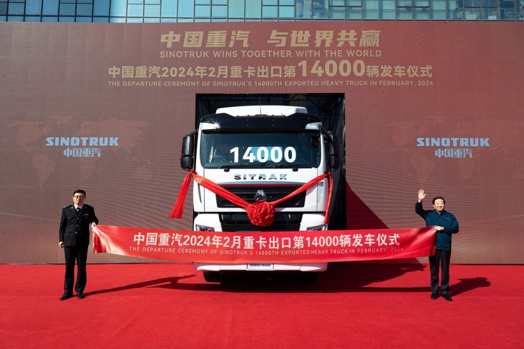 Sinotruk’s international strategy has significantly boosted its export growth.